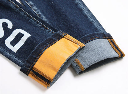 Dsquared2 Men's Slim Fit Ripped Jeans — Essential Dark Wash