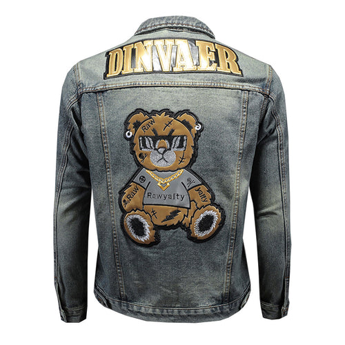 DSQ2 Denim Jacket